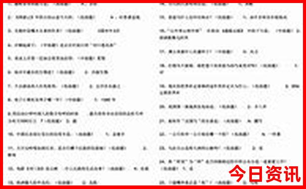 河南省内旅游景点排行榜前十名