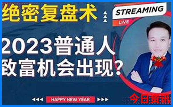 黄山旅游攻略自由行最佳线路
